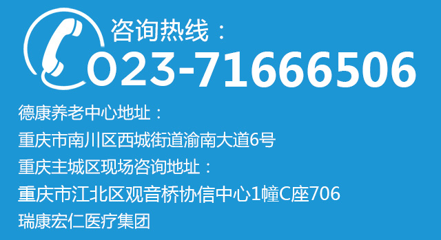 bottom_img_48 bottom_img_48