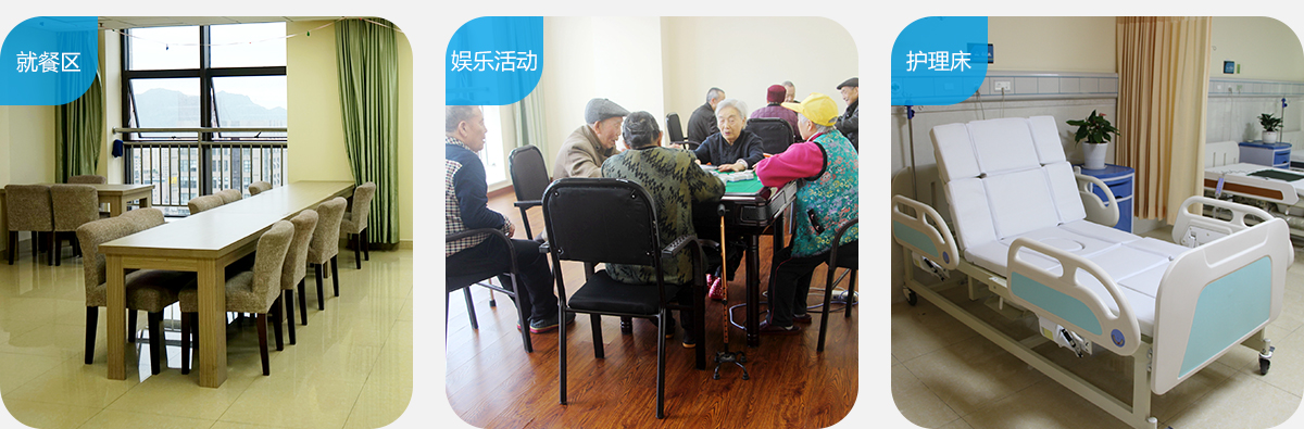 index_environment_img_131 index_environment_img_131