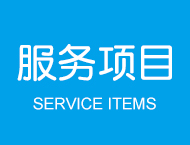 index_server_img_18 index_server_img_18