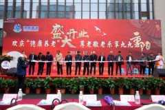 1-200Q9104U1G6-lp 1-200Q9104U1G6-lp