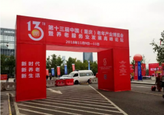 1-200Q9105522Z5-lp 1-200Q9105522Z5-lp