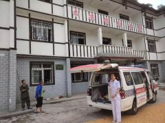 1-200QZ93244L4-lp 1-200QZ93244L4-lp